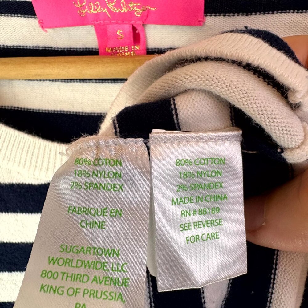 Lily Pulitzer Blue and White Stripe Sweater - Picture 6 of 7